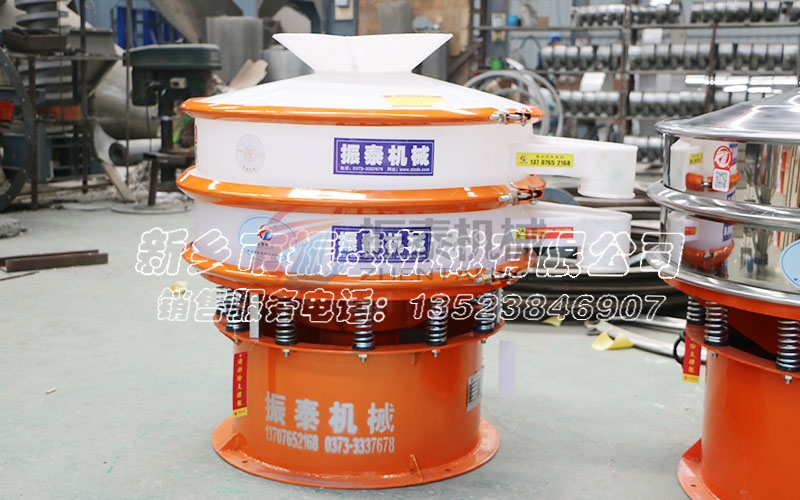 聚丙烯材質(zhì)旋振篩可以篩分什么物料？