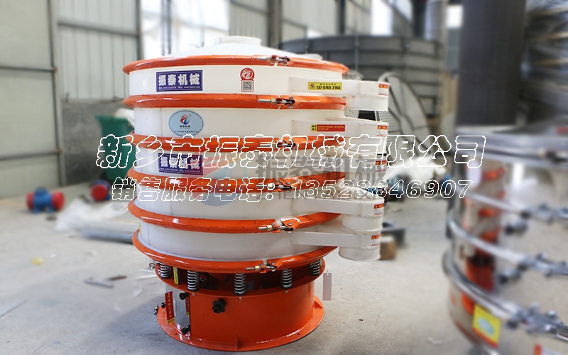 福建三氯化鋁塑料振動(dòng)篩