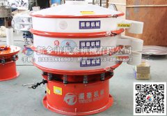 振動(dòng)篩專業(yè)廠家?guī)敿?xì)了解直徑1000型塑料振動(dòng)篩知識