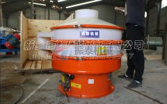 抗氧化劑PP振動(dòng)篩云南發(fā)貨通知！